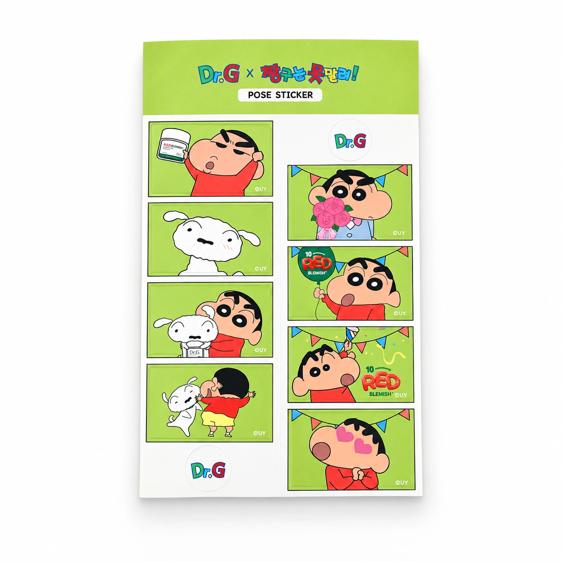 캐릭터 콜라보 네컷 포토 굿즈