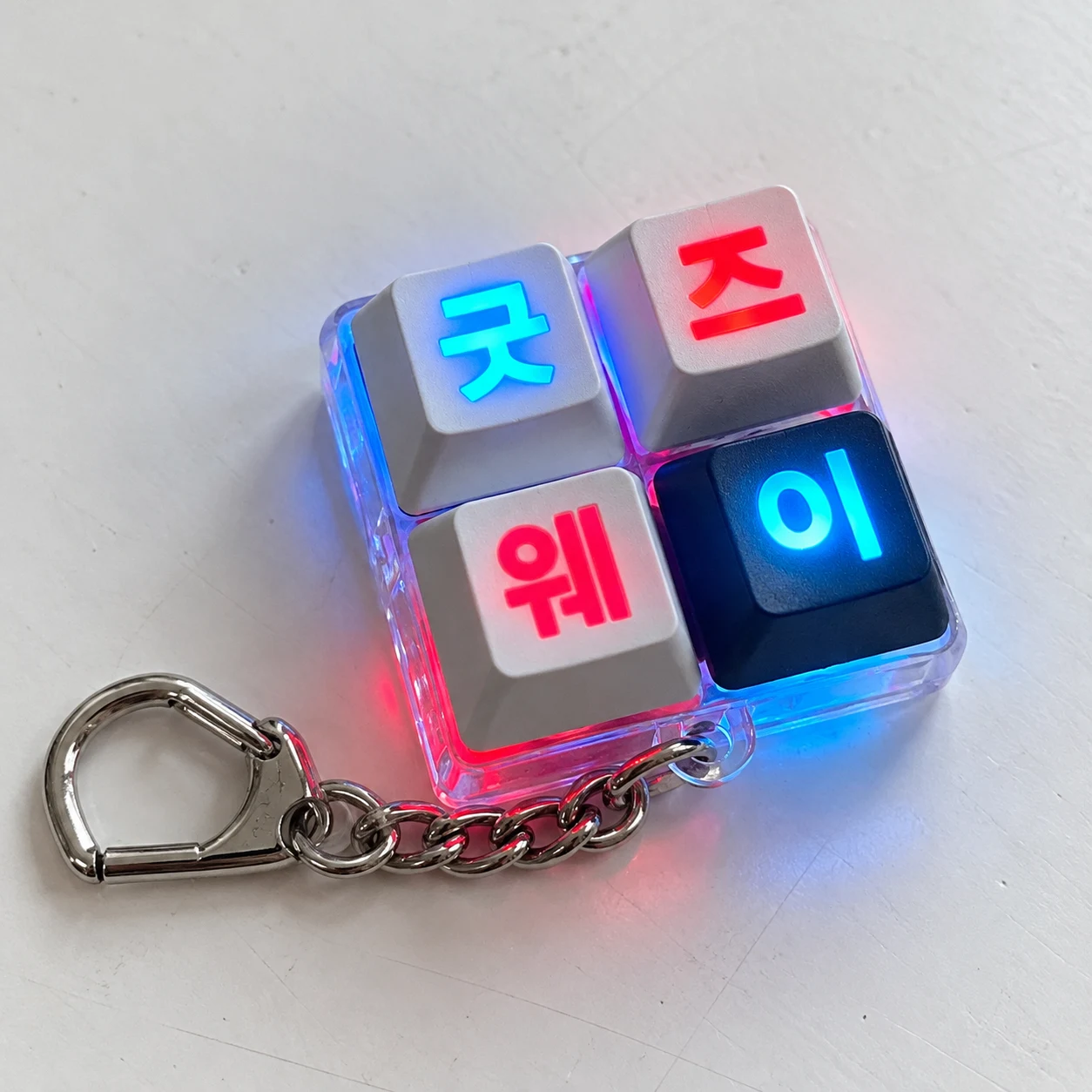 LED 투명 키캡 키링 · 제작 참고 이미지
