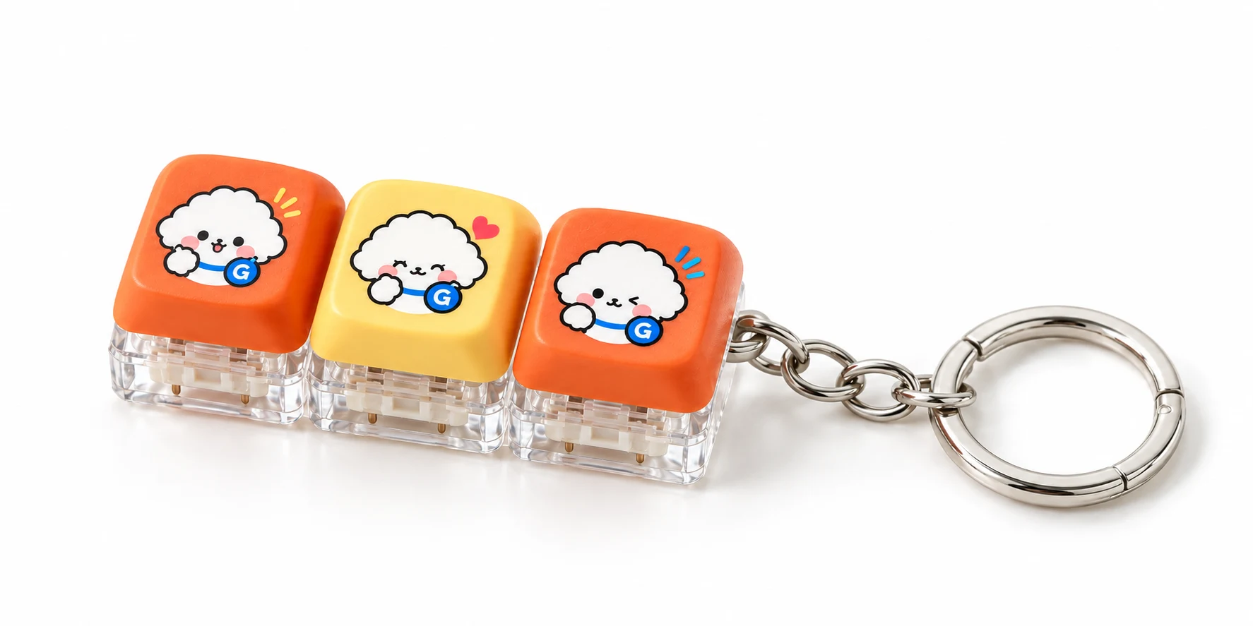 인쇄 키캡 키링 · 제작 참고 이미지