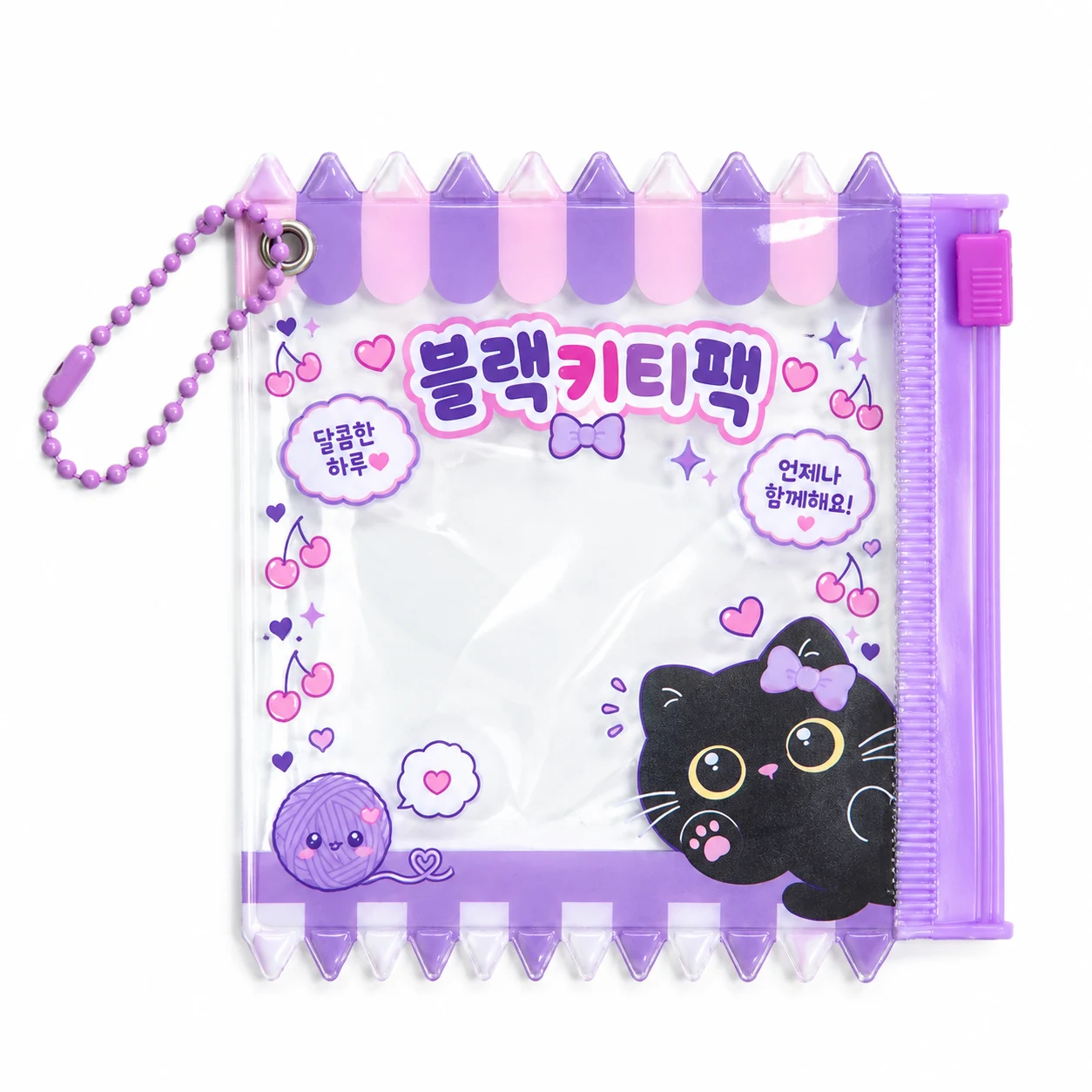 PVC 투명 배지 수납 파우치