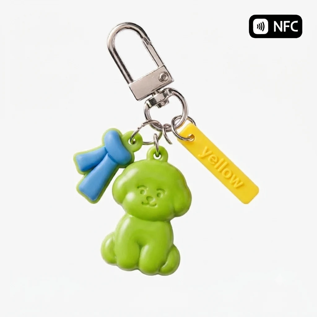 NFC 키링 제작 제품 참고 이미지