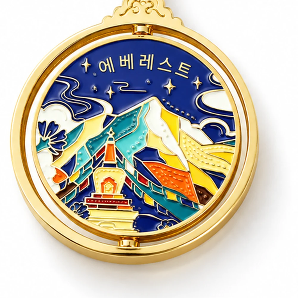 관광지·박물관 메탈 키링 주문제작 · 제작 참고 이미지