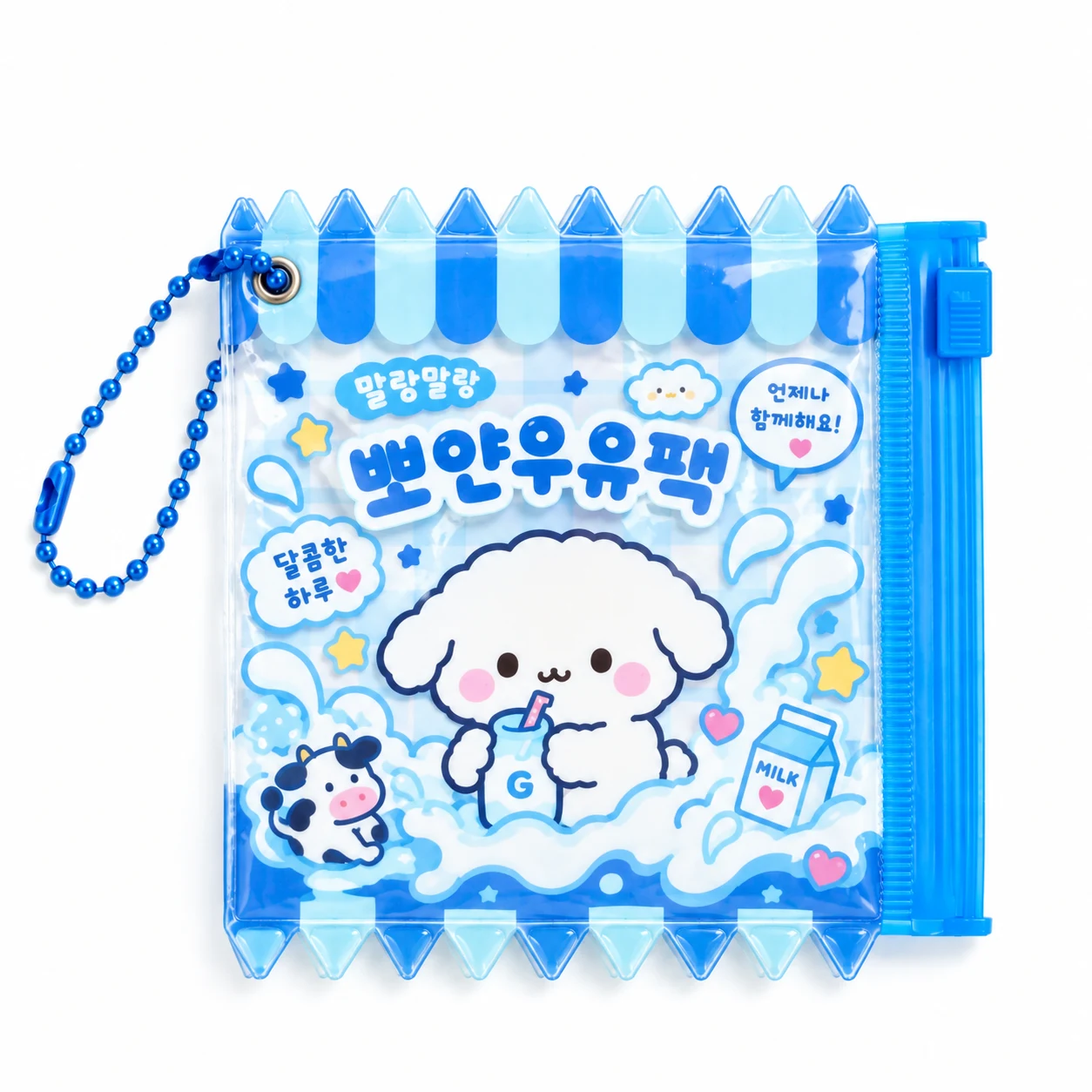 PVC 투명 배지 수납 파우치 · 제작 참고 이미지
