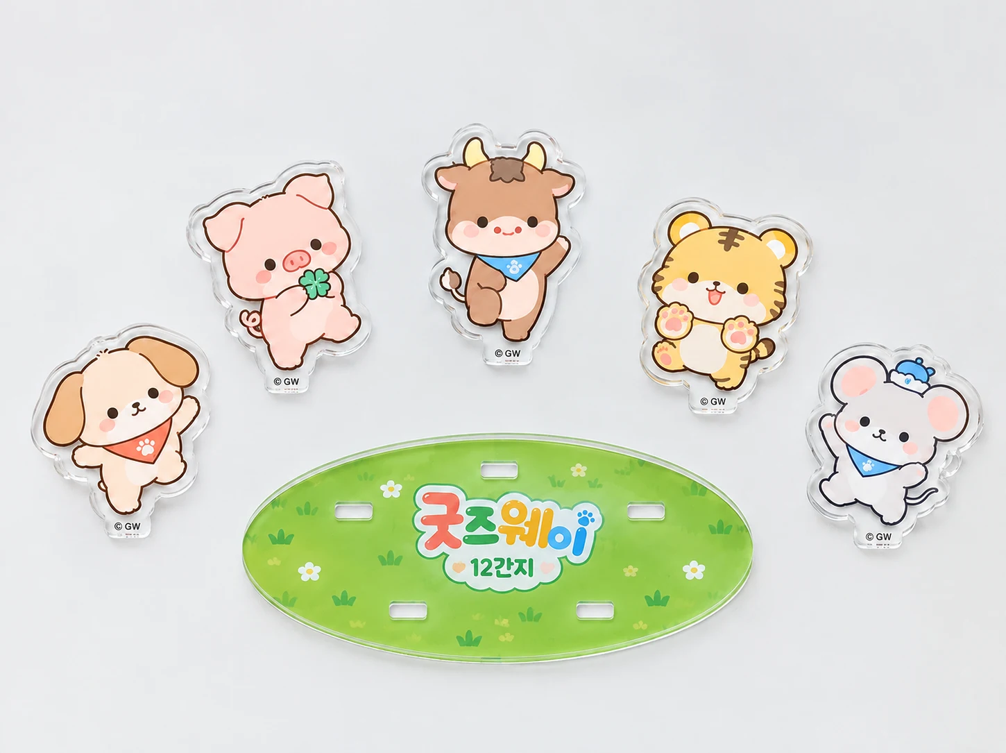 아크릴 스탠드 제작